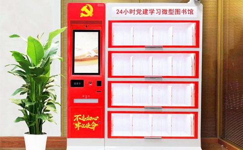 RFID崘嬬尺 RFID崘嬬尺
